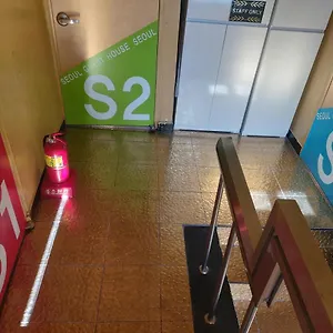 ゲストハウス Foreigners Only, ソウル特別市